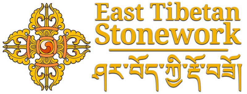 East Tibetan Stoneworks
